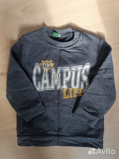 Спортивные костюмы детские