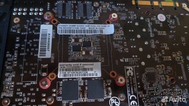 Видеокарта GTX 660ti 2GB