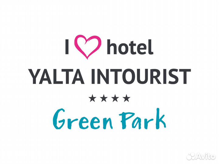 Метрдотель (г. Ялта)