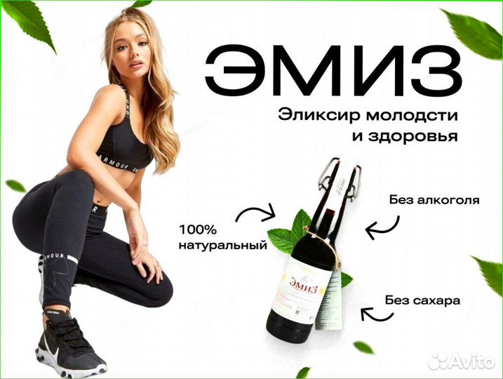 Виноградный сок опт