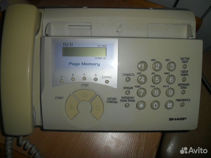 Телефон c факсом