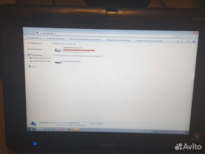 Acer iconia tab w501
