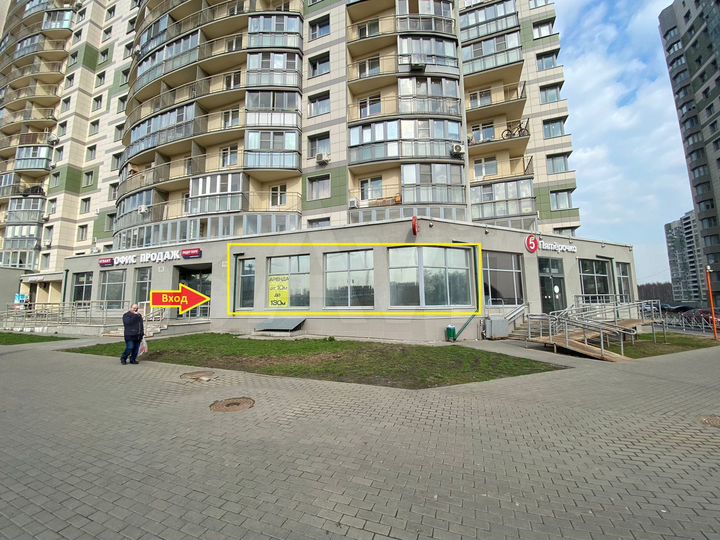 Свободного назначения, 30 м²