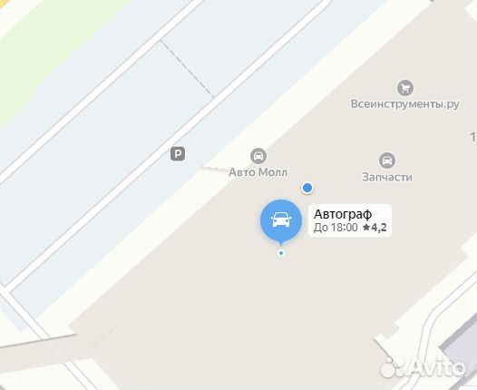 Эксцентриковая шлиф.машинка jetaPRO,150мм, 2.5мм