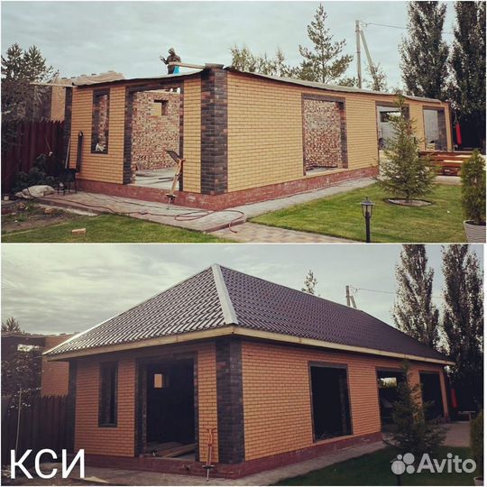 Кровельные работы