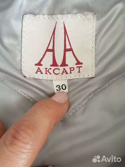 Куртка детская