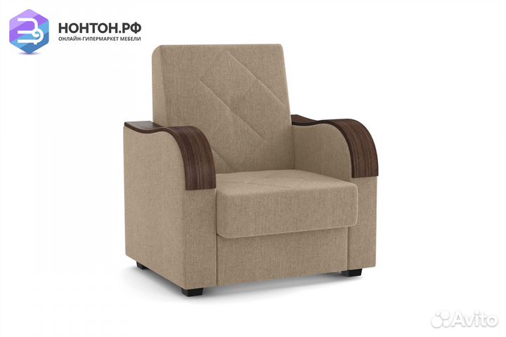 Кресло Марракеш темно-бежевое