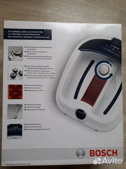 Массажная ванночка для ног