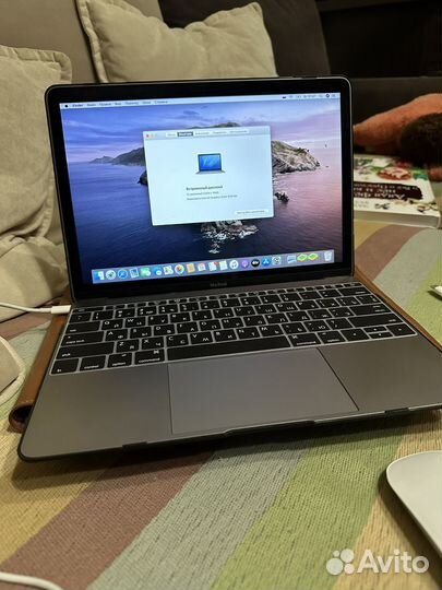 Apple MacBook 12 retina