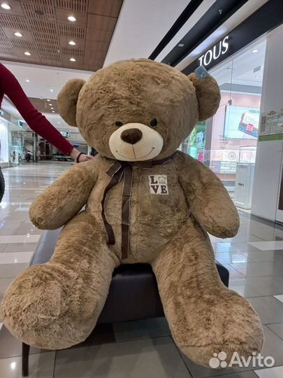Большие плюшевые медведи