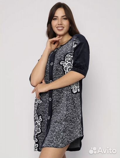 Халат домашний 44-46р