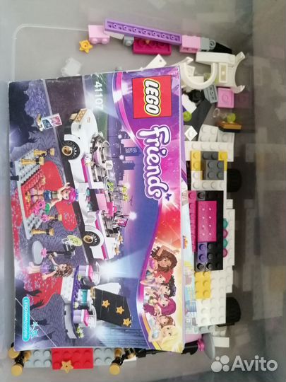 Lego friends