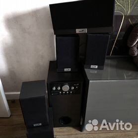 Genius active store 5.1 home theater