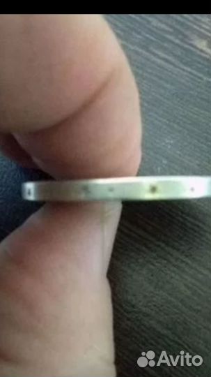 Юбилейная монета