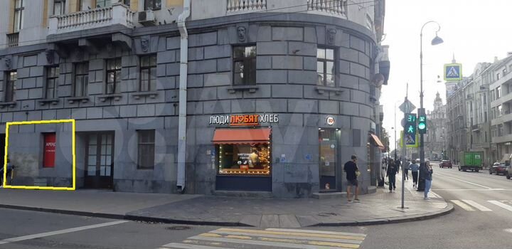 Торговая площадь, 42.7 м²