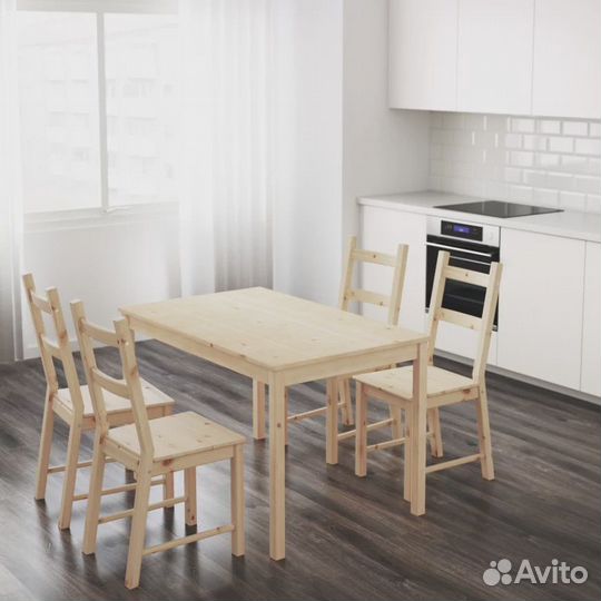 Стол Ингу IKEA