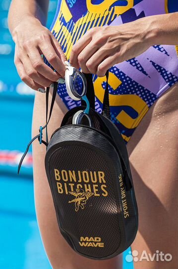 Сумка для мокрых вещей Mad Wave