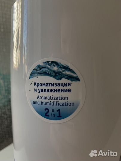Увлажнитель воздуха scarlett