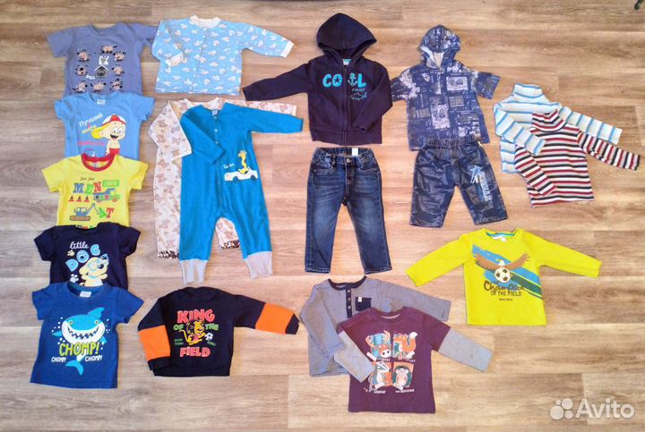 Детские вещи пакетом 1-3 года
