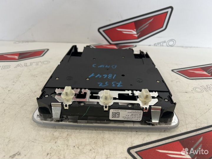 Плафон освещения салона BMW 3 серия E90/91