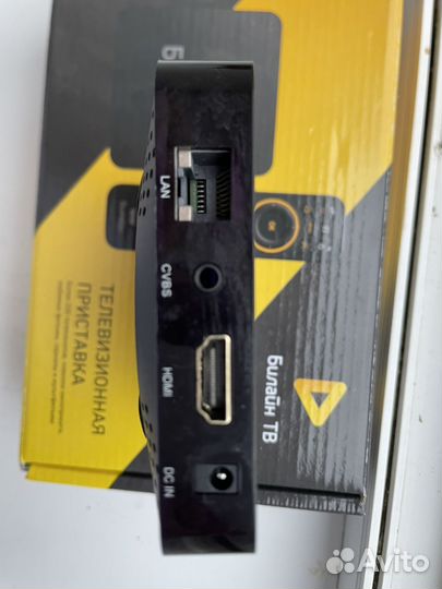 Вай фай роутер билайн