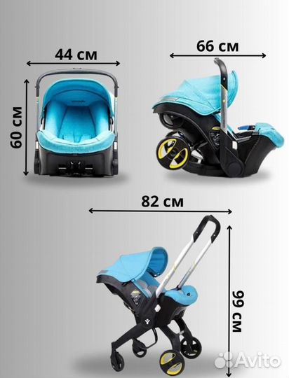Коляска 4 в 1 автокресло-переноска) Foo Foo Vinng