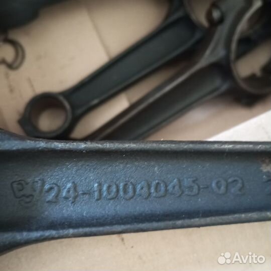 Шатуны газ 24 УАЗ ваз 2101