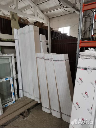 Откосы 250*1500