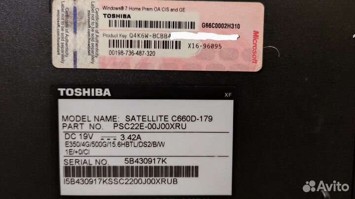 Ноутбук Toshiba Satellite C660D-179