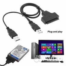 Адаптер-переходник USB 2.0 - SATA 7+15 pin для HDD