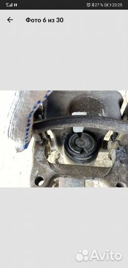 Vag 282 мм колодки