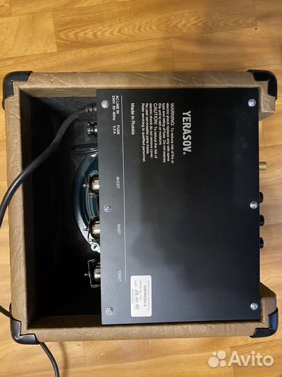 Ламповый комбоусилитель yerasov gavrosh 8