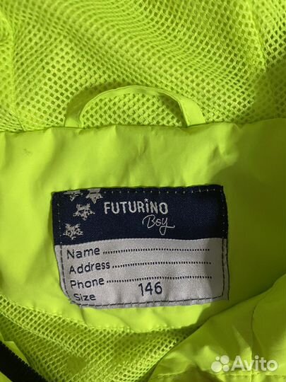 Вещи для мальчика 146