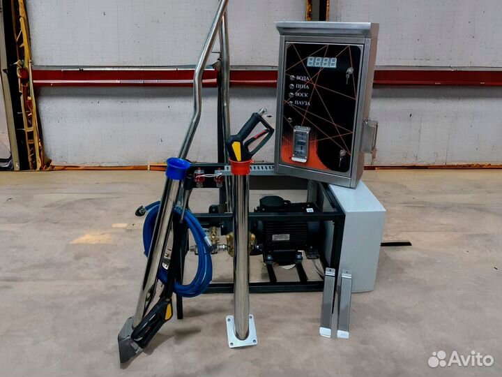 Мойка самообслуживания на 2 поста