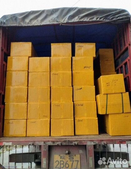 Мешки с товаром / Алиэкспресс (Арт.76820)