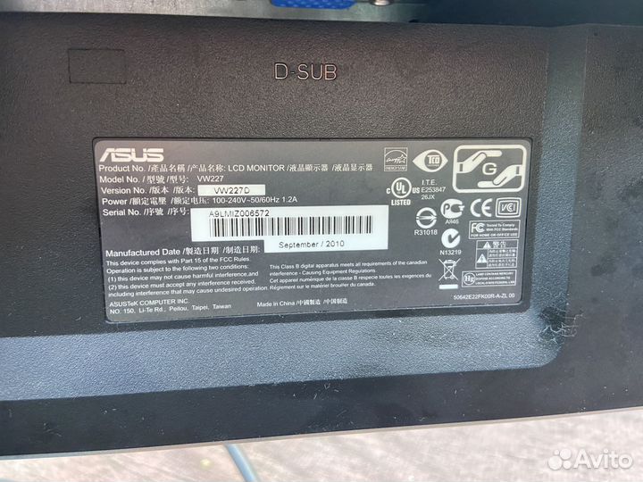 Монитор Asus VW227D