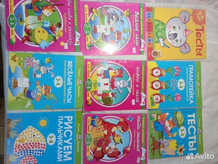 Развивающие тетради, тесты Земцова