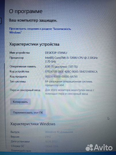 Acer aspire e15/ core i5/ GTX 940MX/ 8GB/ SSD