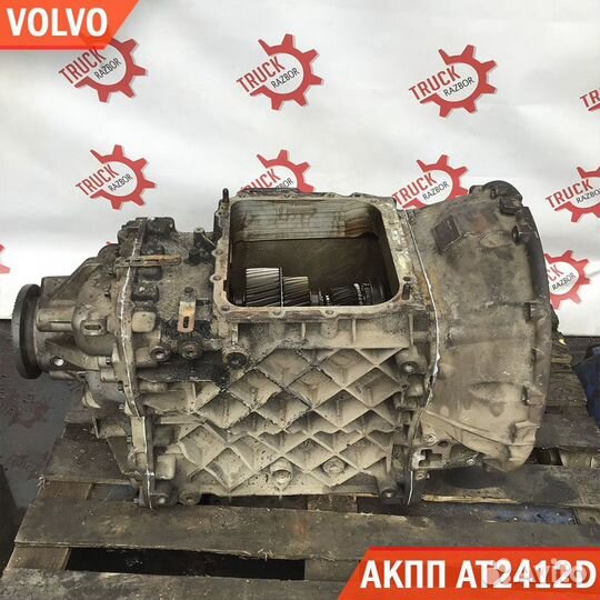 АКПП Volvo AT2412D