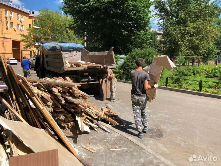 Разнорабочие