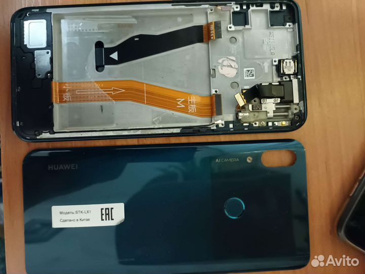 Модуль (дисплей) Huawei STK-LX1