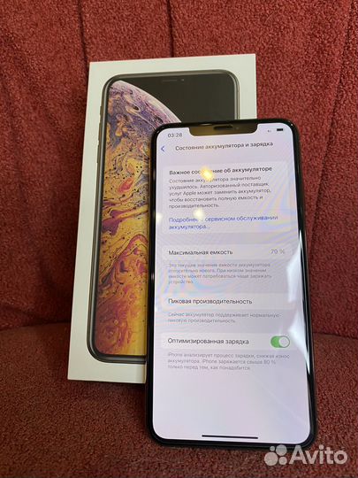iPhone XS Max 256 gb Ростест