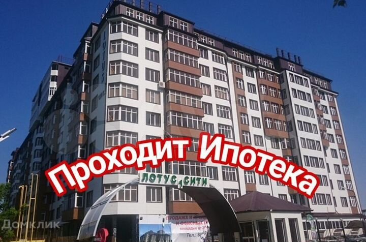 4-к. квартира, 170 м², 6/10 эт.