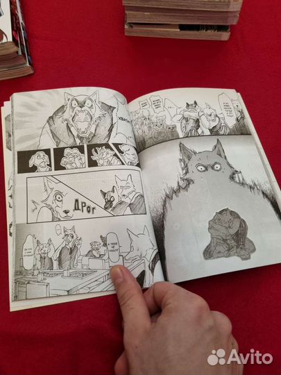 Манга (японские комиксы) и комиксы