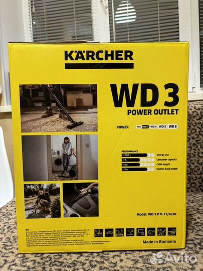 Пылесос Karher WD 3 P новый