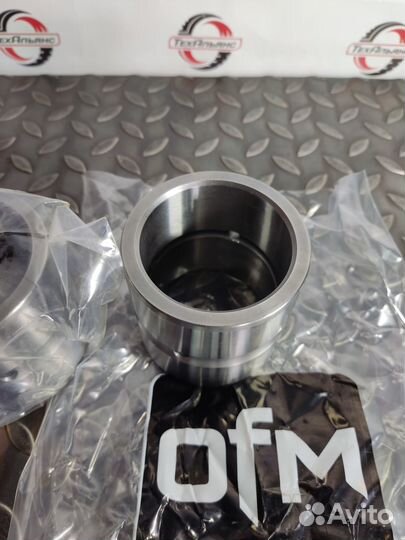 Втулка 111-7609