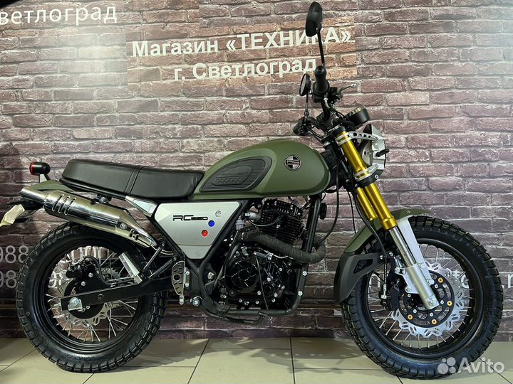 Мотоцикл Racer RC250ck-a Triumph (2023год)