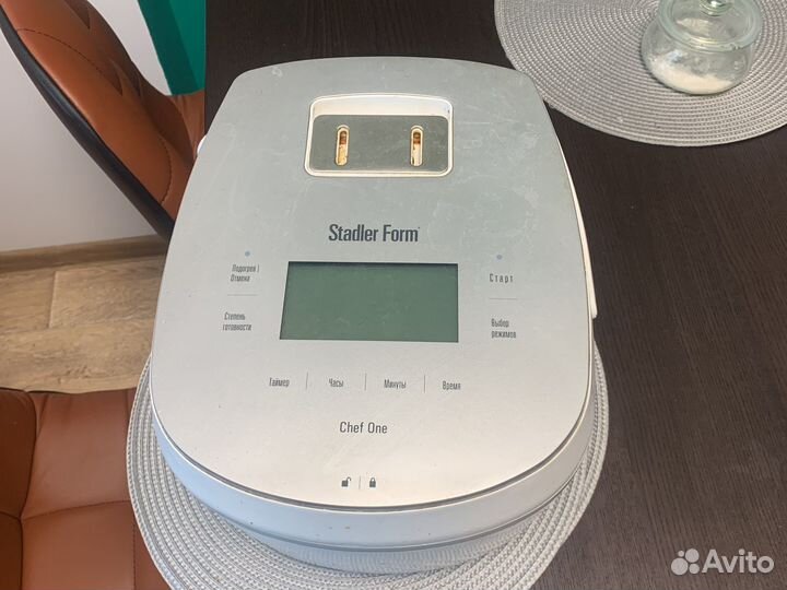 Мультиварка Stadler form