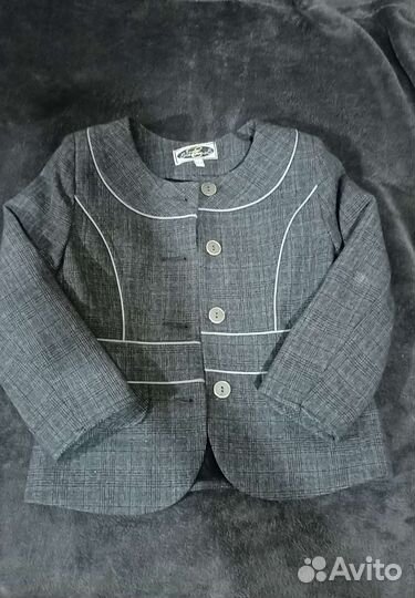 Форма школьная