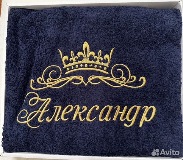 Полотенце банное с вышивкой 